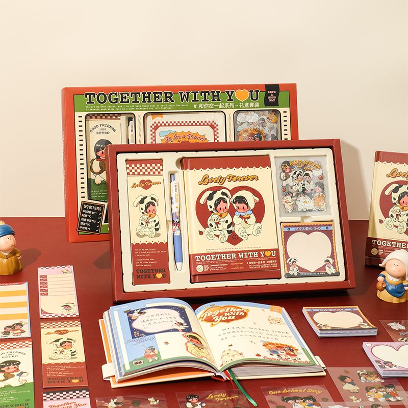 Cute Ledger Sticker Gift Box Set