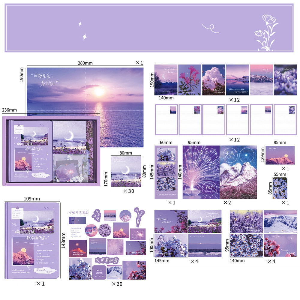 Retro Gift Box 155-piece Set Ins Gift Box Notebook Tape Sticker Set